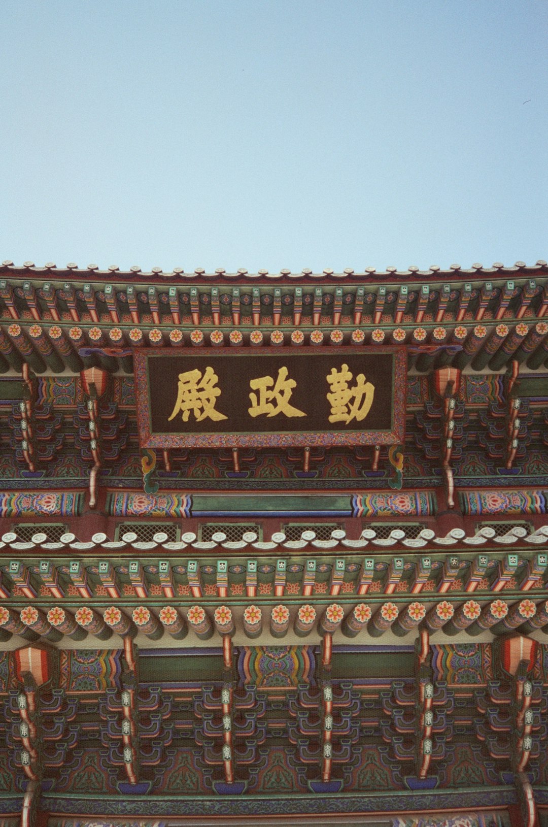 Entity SEO in Practice: Structuring Content to Earn Topical Authority (2025-12-18-2000) - Eikeland SEO